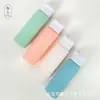 Botella de Viaje Macaron Manguera Exprimidora de 50 ml Traje de Embotellado Botella de Almacenamiento para Cosméticos Loción Champú Gamuza