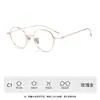 Armazón de Gafas Ultraligero de 7 g Totalmente de Titanio para Mujer 9099 Gafas Danyang Alambre Dorado Armazón Pequeño Armazón de Titanio Puro Ovalado Alta Miopía