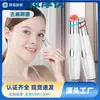 Instrumento de Belleza para Ojos Transfronterizo Microcorriente Luz de Color Calentamiento Doméstico para Eliminar Bolsas y Ojeras Artefacto Venta al por Mayor Protección para Ojos para Eliminar Bolsas en los Ojos