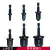 Expansor de Tubo de Cobre para Aire Acondicionado con Mango Triangular/Hexagonal Expansor Eléctrico de Orificios Expansor de Tubo para Taladro Eléctrico Herramienta de Abocardado Yunbei Yb