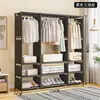 Prateleira de Armazenamento para Sapatos à Prova de Poeira Guarda-Roupa Multifuncional Simples Shein Temu Armário de Sapatos Armário de Armazenamento Cabide de Roupa