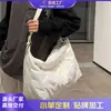 Bolso Tote de Alta Gama para Mujer con Gran Capacidad para Otoño e Invierno, Se Puede Llevar Cruzado, Nuevo Bolso de Hombro Versátil 2026 para Clase y el Trayecto