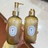 Botella de Plástico Esmerilado de 250 ml para Uso Comercial en Hoteles y Salones de Belleza, Adecuada para Gel Hidroalcohólico, Gel de Ducha, Aceite de Árbol de Té y Rocío Puro