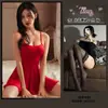 Lencería Sexy, Camisola de Puro Deseo, Bata Sexy Transparente Tallas Grandes, Uniforme Atrevido de Tentación con Espalda Descubierta para Mujer, Venta al por Mayor