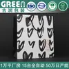 Bolsas de Regalo de Dibujos Animados, Bolsos Cosméticos Creativos y Exquisitos, Bolsas de Empaque con Lazo para Tiendas de Ropa, Bolsas de Compras, Regalos