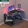 Escritorio de computadora, mesa de escritorio simple para vivienda de alquiler, escritorio para juegos, escritorio para oficina en casa, banco de trabajo, escritorio para dormitorio, escritorio de estudio