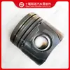 Partes del motor Cummins pistón 5305838 4376537