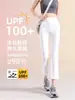 Pantalones de Yoga Acampanados Cortos Modelo Nuevo 2026 para Mujeres Menudas, Cintura Alta, Control de Abdomen, Secado Rápido, Elásticos, Versátiles para Usar al Aire Libre
