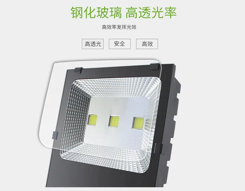 详情5