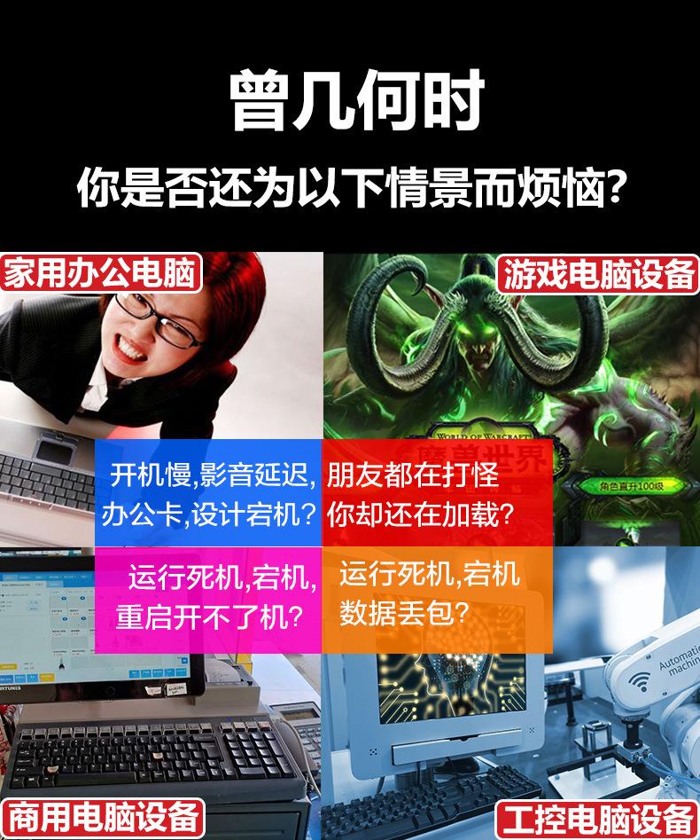 01各种烦恼.jpg