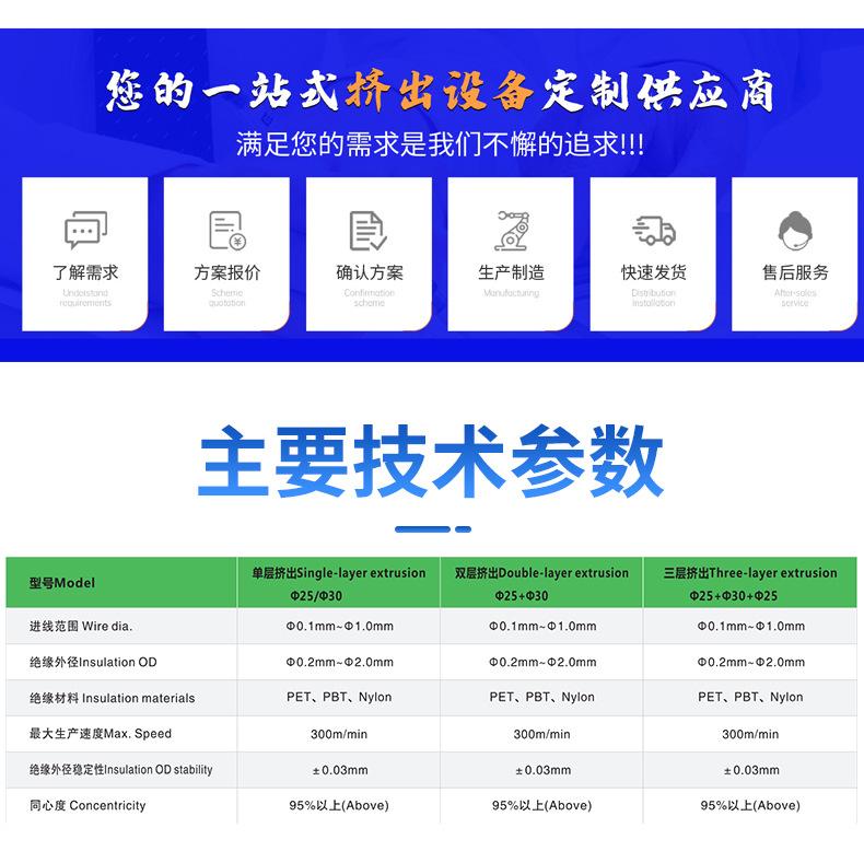详情页_02.jpg