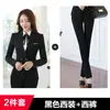 Conjunto de Terno Feminino para Primavera e Outono, Roupa de Trabalho Estilosa para Estudantes Universitários, Traje Formal para Entrevista, Vestimenta Profissional, Blazer, Uniforme de Trabalho para Recepção de Professor