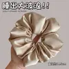 Goma para el Cabello Dulce y Versátil para Niñas, Estilo Coreano, Estilo Perezoso, Tamaño Extra Grande, Adecuada para Cabello Grueso, Banda Elástica de Alta Elasticidad para Peinados de Moño