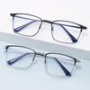 2025 nuevas gafas de cejas de moda para negocios para hombres, luz azul anti-reflejo, grado ajustable, gafas planas, tendencia, miopía, mujeres