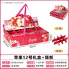 Caja de Empaque de Manzana Corazón de Caramelo Caja Vacía Rojo Aksu Fuji General Caja de Regalo Portátil de Gama Alta Fábrica Venta al por Mayor