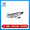 1648200621 1648200521 es adecuado para la luz del espejo retrovisor de la Clase M W164 de Mercedes-Benz Espejo retrovisor ML500