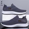 Tênis Masculino de Malha Fly-Knit Transfronteiriço, Tênis Masculino para Primavera Esportiva e Lazer, Slip-Ons Respiráveis, Tênis de Malha Slip-On para Meia-Idade e Idosos