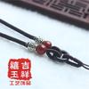 Cordón con hebilla de plata de ágata natural fina, tejido a mano, accesorios de cuerda multicolor, venta al por mayor, gran oferta