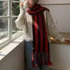 Cachecol longo feminino outono e inverno cachecol de tricô cruzado estilo coreano listrado versátil proteção de pescoço quente de inverno celebridade da internet Alto senso