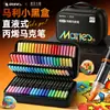 Bolsa de tela set de marcadores papelería para pintar estudiante caja de regalo serie de colores grandes bolígrafo acrílico graffiti bolígrafo para diario a mano Dibujo a mano DIY
