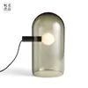 Lámpara de Mesa de Vidrio Artístico Posmoderna Lámpara de Noche para Dormitorio de Hotel de Diseñador Iluminación de Sala de Estar Modelo Habitación Lujo Ligero