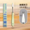Raspador para Pintura al Óleo con Mango de Madera, Especializado para Pintura Artística, Pasteles al Óleo, Mezcla de Colores, Pintura Texturizada y Raspador de Arte