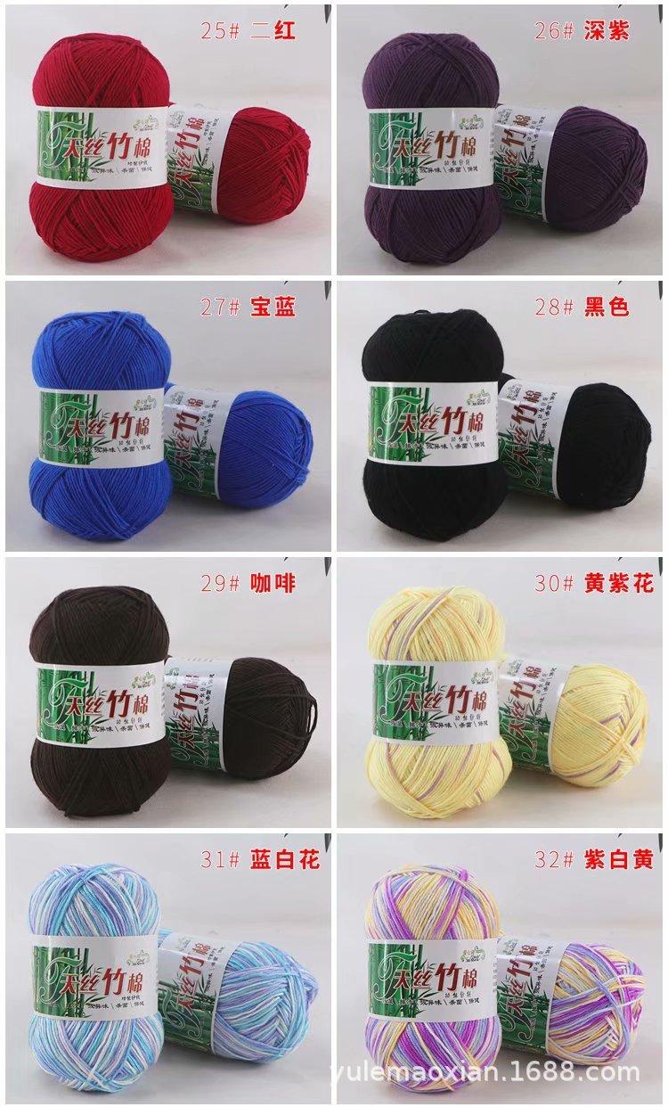 色卡4.jpg