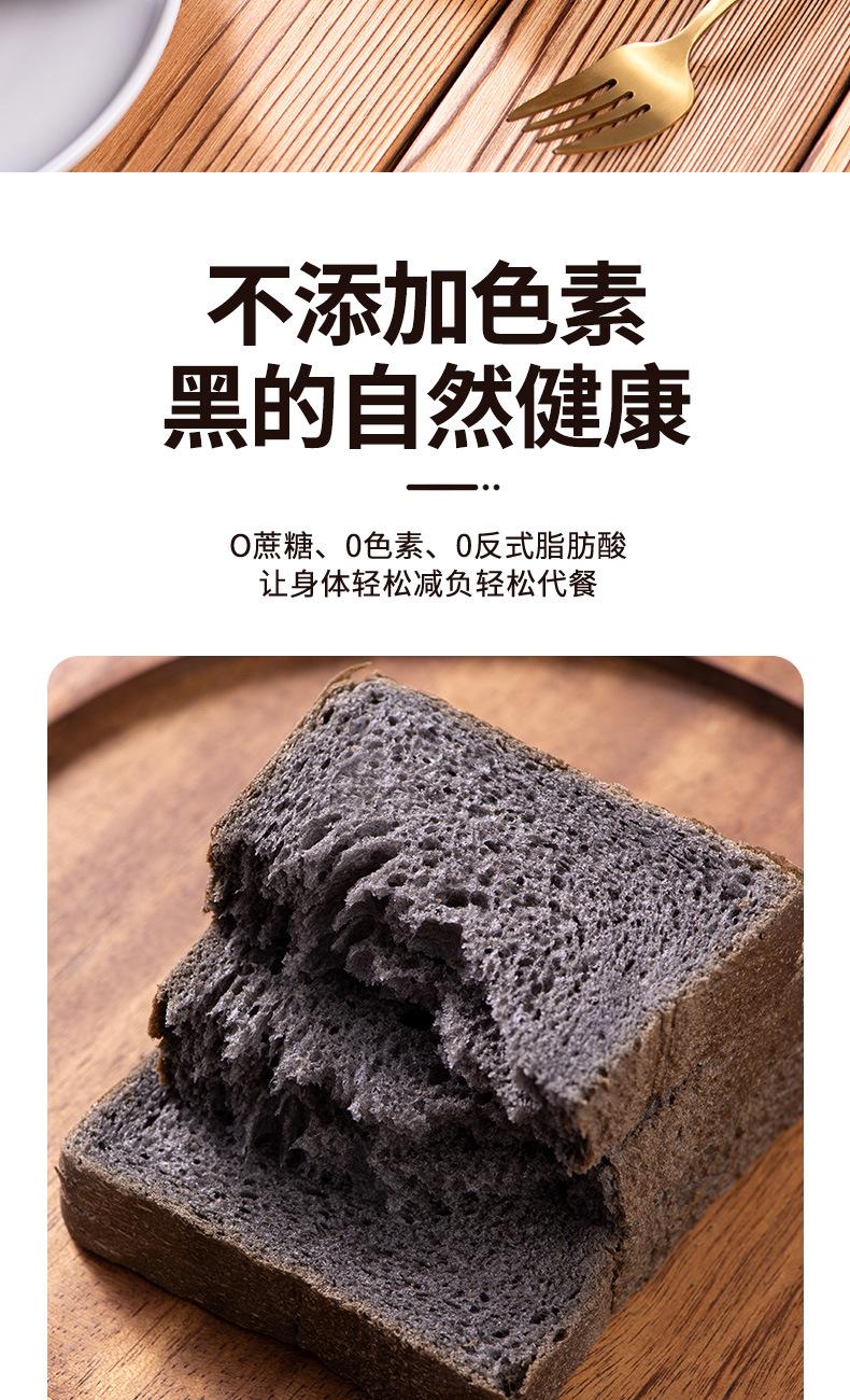 详情_07.jpg