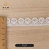 Accesorios de ropa DIY punto poliéster ligero pequeño código de barras encaje bordado fábrica directa bordado encaje soluble en agua