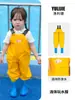 Traje de Banho Peça Única Infantil para Brincar na Água, Equipamento para Brincar na Água, Equipamento de Pesca na Praia, Pescar Peixes, Brincar na Água, Jardim de Infância, Playground, Bebê