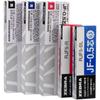 Caneta zebra japonesa recarga zebra JF-0.5 JJ15 recarga neutra exame de estudante 0.5 Preto Vermelho Azul