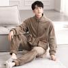 Pijama de forro polar coral para hombre otoño e invierno 2023 Nuevo franela ropa exterior cremallera cálido ropa de casa traje de hombre