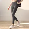 Pantalones Deportivos de Cintura Alta Ajustados para Levantar Glúteos y Lijado para Mujer, Pantalones para Correr al Aire Libre, Yoga Desnudo, Pantalones de Entrenamiento para Gimnasio