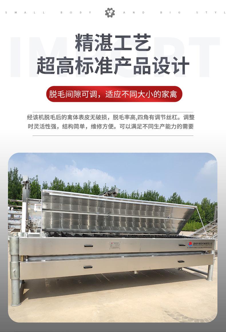 详情页_03.jpg