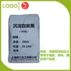 Sedimento Carbón Blanco Negro Sedimento Grueso Carbón Blanco Negro Cotización Shanghai Yuanjiang Sedimento Carbón Blanco Negro Malla 300