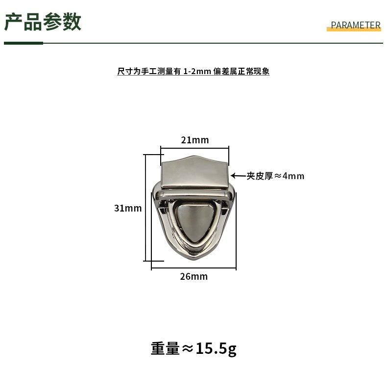 尺码790.JPG