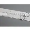 2 Piezas*32Lj600B 32Lh510B 32" V16.5 Art3 2718 6916L-2718A /B