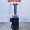 Bomba Vertical para Máquina-Ferramenta Wuodor Wl-20E-200 Aço Inoxidável Bomba Inferior de Líquido Circulante 1.5Kw Bomba de Água de Alta Temperatura