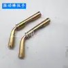 50 Hastes de Lama de Suspensão Acessórios para Vibrador Tubo Rosqueado Tubo Articulação de Garfo Tubo da Haste Ponta da Haste Pino Vibrador Cabeça Rosqueada Chave de Boca Retentor de Óleo