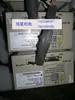 Servodrive de Robot Yaskawa Sgdr-Sda140A01By38