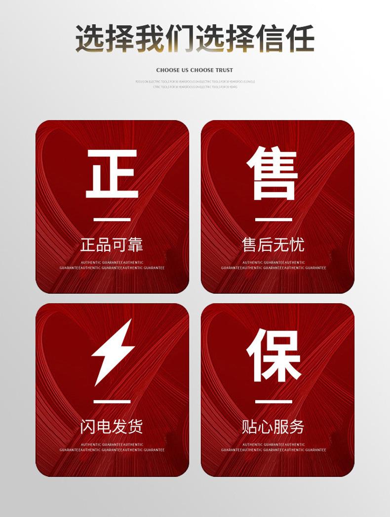 xiangq_03