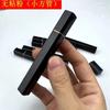 Fabricantes de Xiamen 10,5 cm linha tubo de incenso 5g tubo de plástico tubo transparente tubo preto e branco tubo de incenso tubo de papel caixa