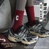 Calcetines de Ballet para Mujer Otoño e Invierno, Algodón Puro, Media Pantorrilla, Estilo Ins de Moda, Adecuados para Combinar con Pantalones Tiburón, 100% Algodón, Adecuados para Usar Afuera, Calcetines Largos de Zhuji