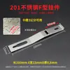M Baldosa de Pared Exterior Tipo Gancho Corto F Acero Inoxidable 304 Panel de Piedra Grande Panel Medio Soporte de Pared Gancho para Colgar Fijación Colgador Seco Fijador