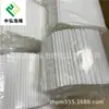 Tabletas Aromáticas Duras con Forma Especial Personalizadas Pe Absorbente de Fragancia Fibra de Algodón Volátil Absorbente de Agua Pilares de Esponja de Fragancia Gran Cantidad y Excelente Precio