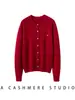 Suéter Abrigo Redondo Bordado Calabaza Pequeña Hilo Metálico Cardigan para Mujer Otoño Invierno Nuevo Estilo Lana Cachemir Cardigan de Punto para el Trabajo