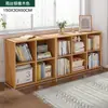 Estantería de Piso Simple para el Hogar Celda Gabinete Bajo Dormitorio Sala de Estar Hueco Estrecho Almacenamiento Simple Estantería Pequeña Almacenamiento