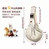 Transportadora para gatos, diseño cruzado, transpirable, ajustable, adecuada para gatos y perros pequeños y medianos, ideal para salidas al aire libre, elegante transportadora para perros