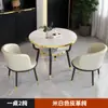 Mesa y Sillas para Reuniones de Oficina, Área de Lounge para Cafetería y Tienda de Té con Leche, Mesa de Recepción, Mesa Redonda de Comedor de Mármol Sintético
