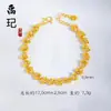 Pulsera Floral Trenzada de Anillos Pequeños Dorados Brillantes con Cuentas de Disco, Pulsera de Lujo Ligero de Gama Alta, Tendencia de Tiktok
